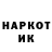Кетамин VHQ xc97 m