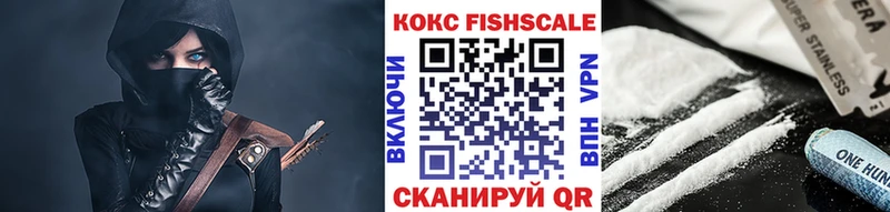 наркота  Мелеуз  МЕГА сайт  Кокаин Перу 
