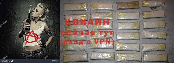 jwh Бугульма