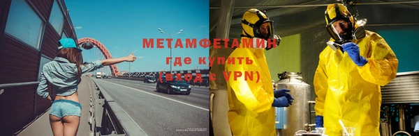 jwh Бугульма