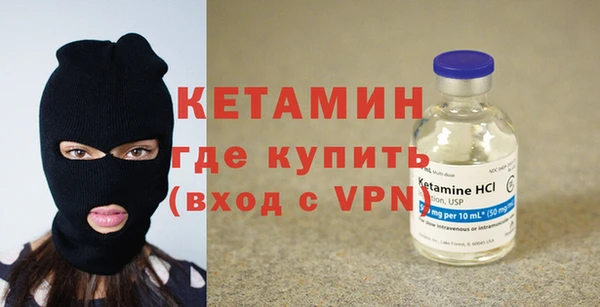 jwh Бугульма