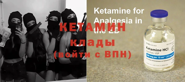 jwh Бугульма