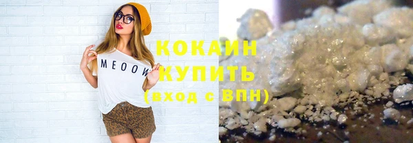jwh Бугульма
