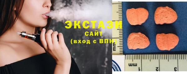 меф VHQ Бронницы