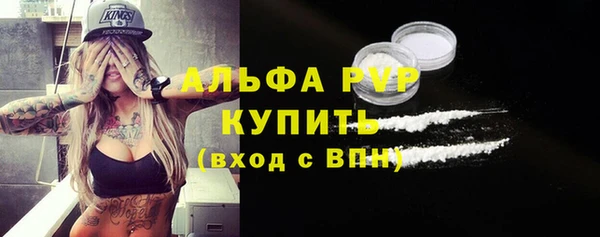 jwh Бугульма