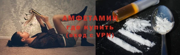 jwh Бугульма