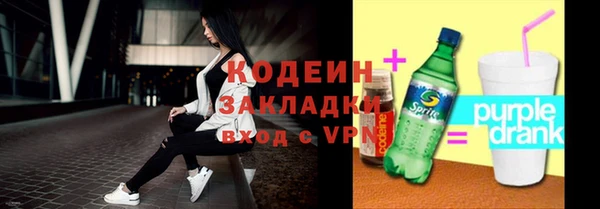 jwh Бугульма