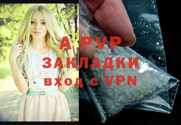 jwh Бугульма