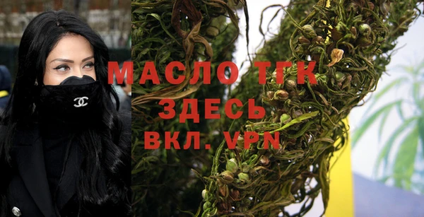 гашиш Бородино