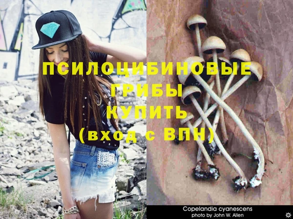меф VHQ Бронницы