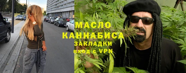 jwh Бугульма