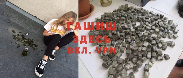 jwh Бугульма
