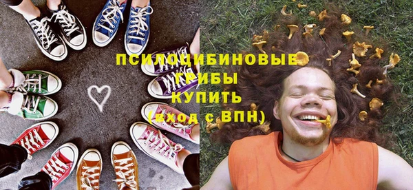 меф VHQ Бронницы