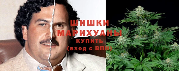 меф VHQ Бронницы