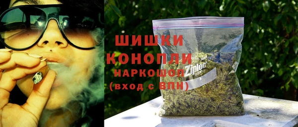 jwh Бугульма