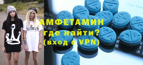 jwh Бугульма