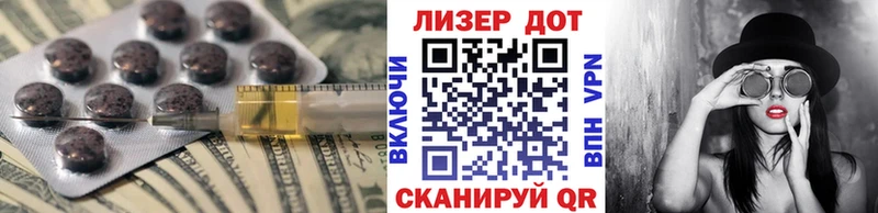 ЛСД экстази ecstasy  Мелеуз 